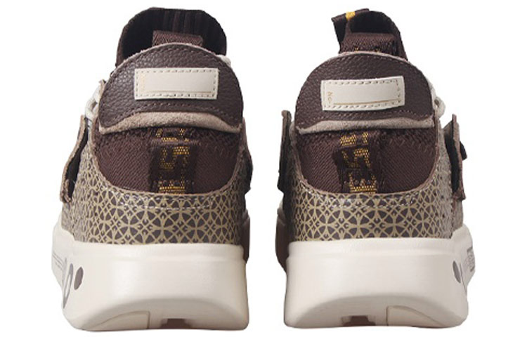 Shop Li-Ning Essence ACE 'Cream Khaki' AGBN069-10