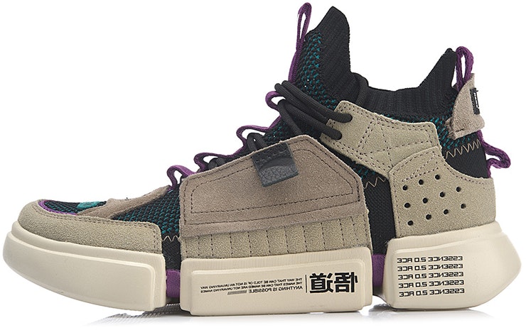 li-ning-essence-ace-emerald-green-beige-agbn-069-5