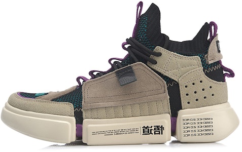 리닝 에센스 에이스 '에메랄드 그린 베이지' AGBN069-5 Buy 리닝 에센스 에이스 '에메랄드 그린 베이지' AGBN069-5