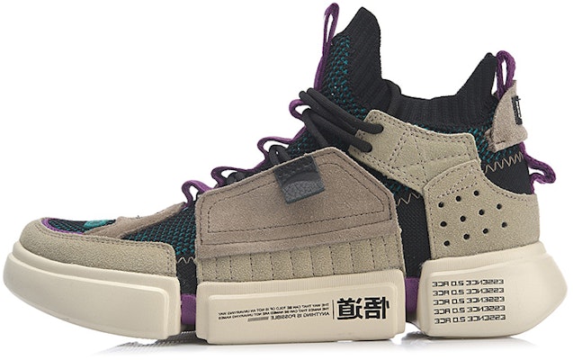 Li-Ning Essence Ace 'Emerald Green Beige' AGBN069-5 Buy Li-Ning Essence Ace 'Emerald Green Beige' AGBN069-5