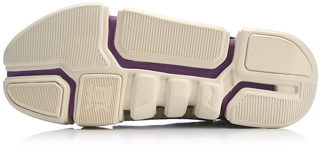 리닝 에센스 에이스 '에메랄드 그린 베이지' AGBN069-5 Purchase 리닝 에센스 에이스 '에메랄드 그린 베이지' AGBN069-5