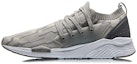 Buy Li-Ning Essence Ace Low 'Beige Khaki' AGLN083-3