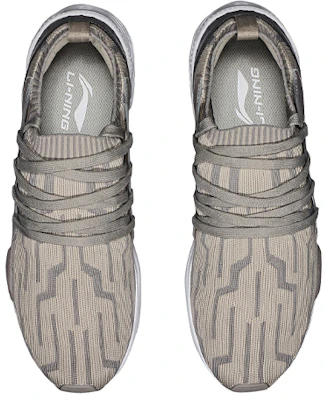 Li-Ning Essence Ace Low 'Beige Khaki' AGLN083-3 Shop Li-Ning Essence Ace Low 'Beige Khaki' AGLN083-3