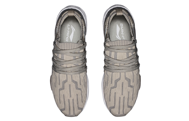 Shop Li-Ning Essence Ace Low 'Beige Khaki' Sepatu Pria AGLN083-3