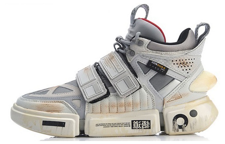 Li-Ning Essence ACE x 2019 Paris Fashion Week &#x27;Grey&#x27; AGWP027-6