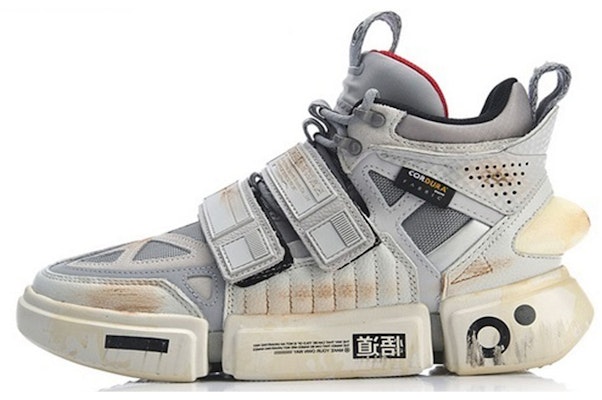 Li-Ning Essence ACE x 2019 Paris Fashion Week 'Grey' AGWP027-6 Buy Li-Ning Essence ACE x 2019 Paris Fashion Week 'Grey' AGWP027-6