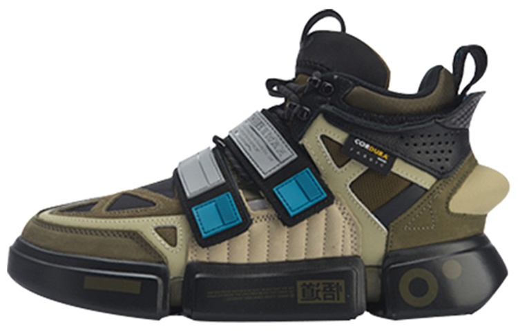 Li-Ning Essence ACE x 2019 Paris Fashion Week &#x27;Green&#x27; AGWP027-5