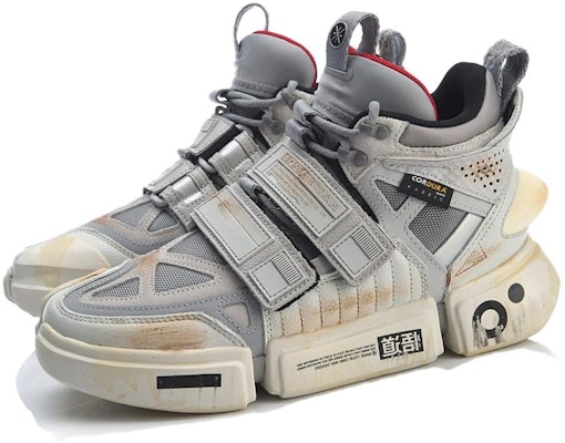 Li-Ning Essence ACE x 2019 Paris Fashion Week 'Grey' AGWP027-6 Shop Li-Ning Essence ACE x 2019 Paris Fashion Week 'Grey' AGWP027-6