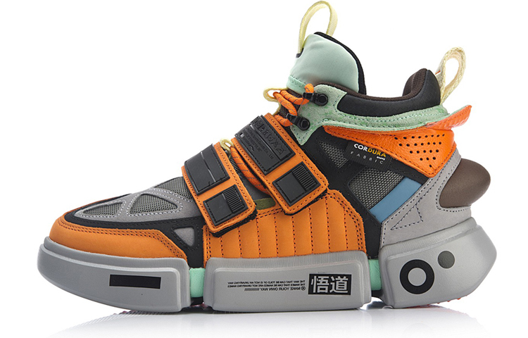 Li-Ning Essence ACE x 2019 Paris Fashion Week &#x27;Orange&#x27; AGWP027-1