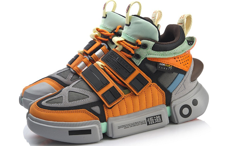 Lookbook Li-Ning Essence ACE x 2019 Paris Fashion Week 'Oranye' AGWP027-1