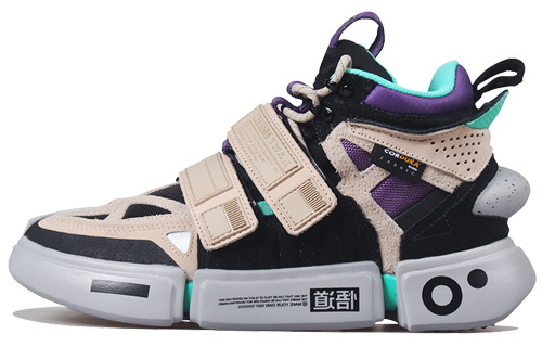 Li-Ning Essence ACE x 2019 Paris Fashion Week 'Purple' AGWP027-13