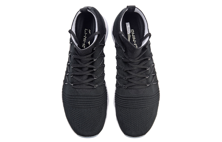 Shop Li-Ning Essence High-Top Training Sneakers 'Black White' AFJN003-1