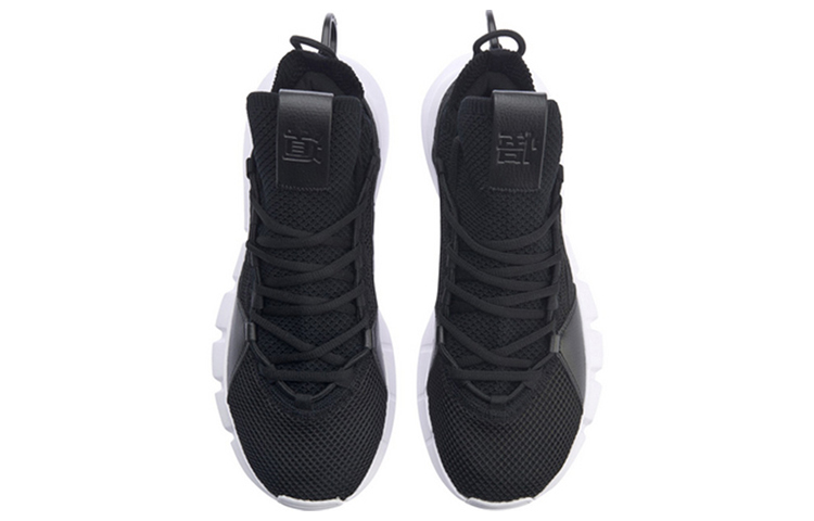 Shop Li-Ning Essence II Schnürschuh ''Schwarz'' AGBP009-2