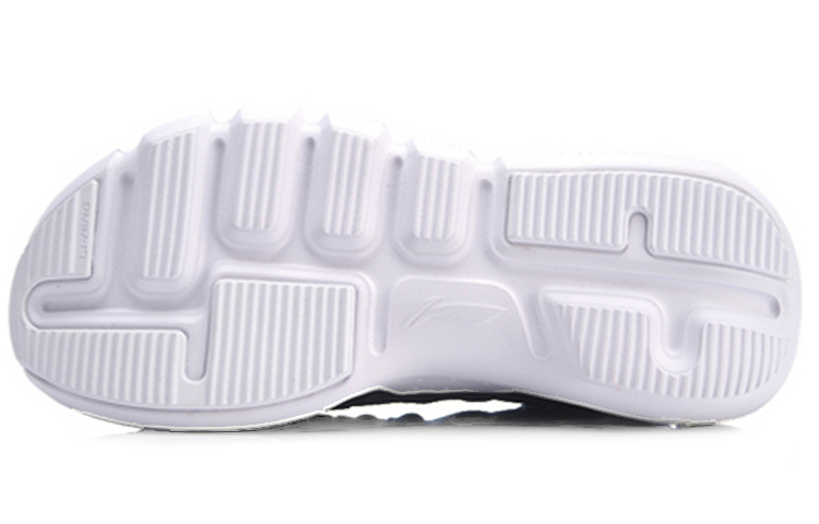 Purchase Li-Ning Essence II Schnürschuh ''Schwarz'' AGBP009-2