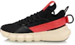 Buy Li-Ning Essence II Lacets ''Noir Rouge'' AGBP009-4