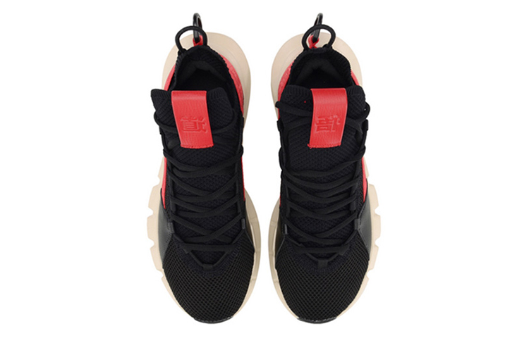 Shop Li-Ning Essence II Lacets ''Noir Rouge'' AGBP009-4