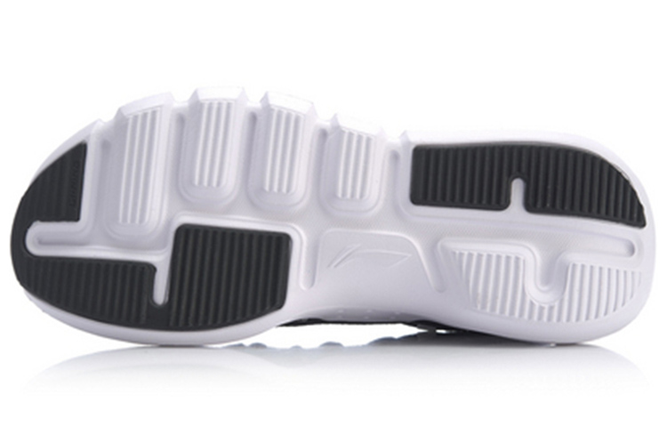 Purchase Li-Ning Essence II Lace Up ''Zwart Wit'' AGBP009-3