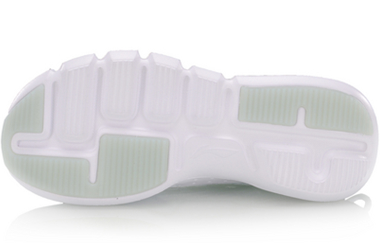 Purchase Li-Ning Essence II Lacets ''Blanc'' AGBP009-1