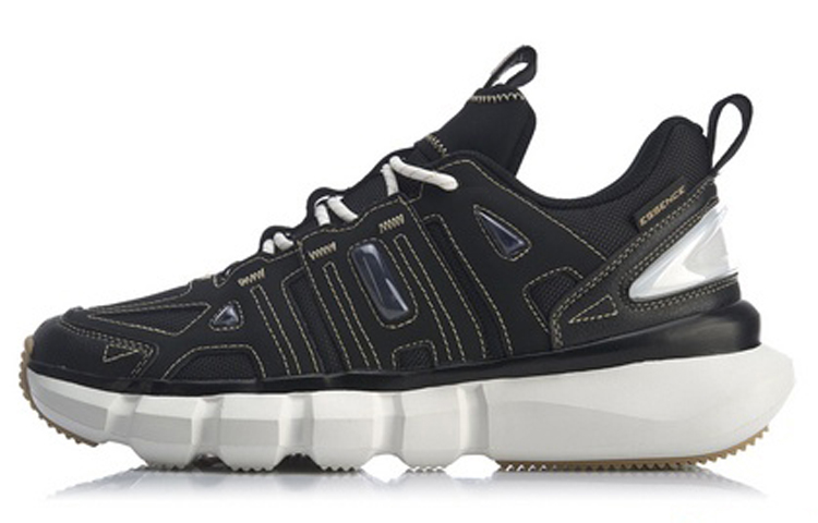 Li-Ning Essence Infinite+ AGBQ031-1