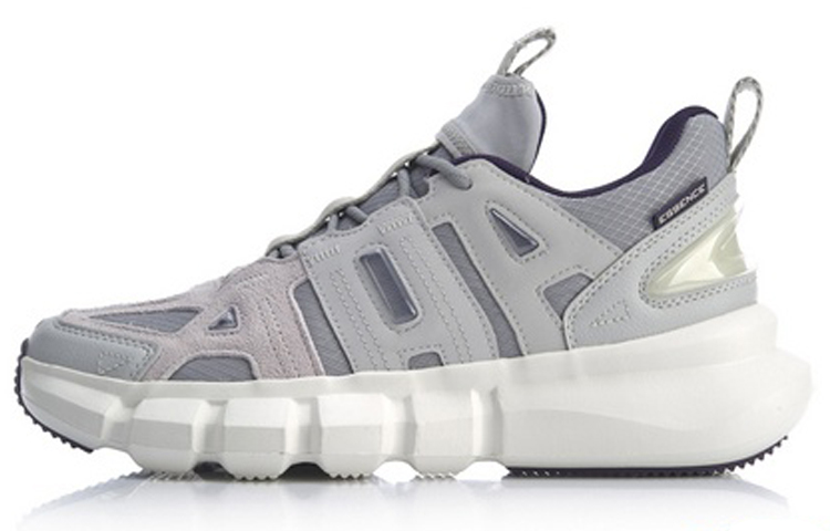 Li-Ning Essence Infinite+ AGBQ031-4
