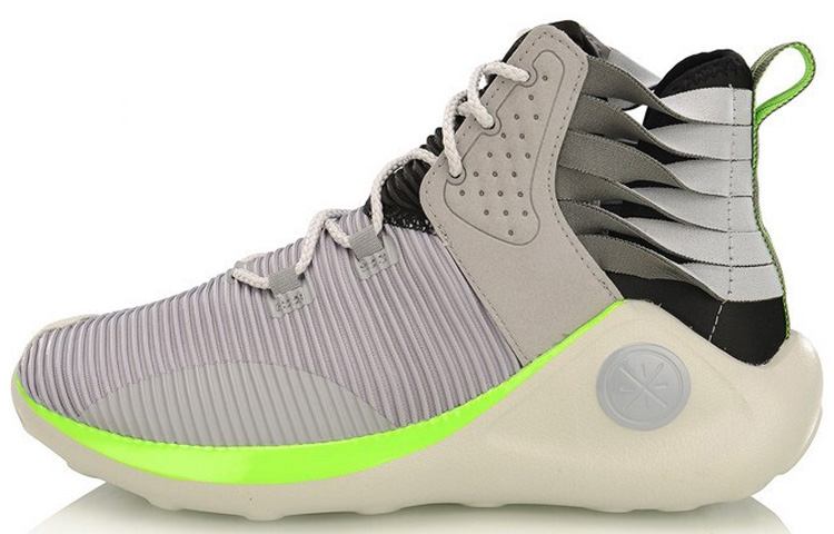 Li-Ning Essence Infinite Hi AGWP007-3