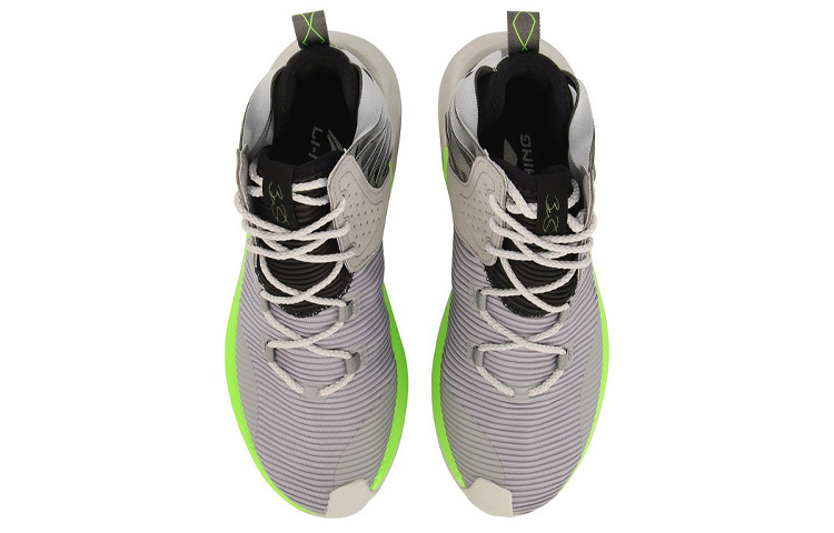 Shop Li-Ning Essence Infinite Hi Kasut Tinggi AGWP007-3