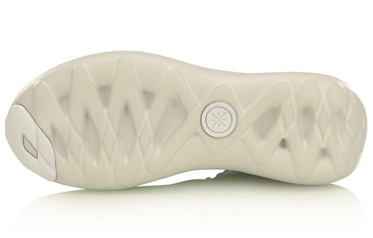 Purchase Li-Ning Essence Infinite Hi Kasut Tinggi AGWP007-3