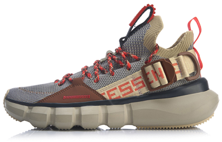 Li-Ning Essence Lace Up Premium 'Gray Purple' AGBP053-2