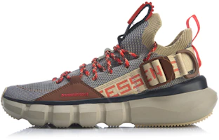 Li-Ning Essence Lace Up Premium 'Gray Purple' AGBP053-2 Li-Ning Essence Lace Up Premium 'Gray Purple' AGBP053-2