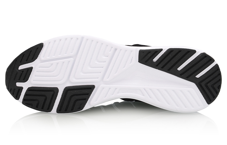 Purchase Li-Ning Essence Low-Top Running ''Nero Standard''. ARHP127-2