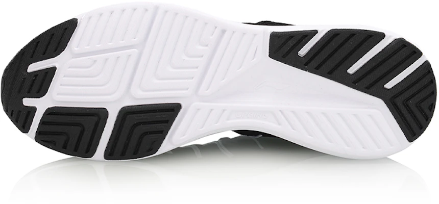Li-Ning Essence Low-Top Running ''Nero Standard''. ARHP127-2 Purchase Li-Ning Essence Low-Top Running ''Nero Standard''. ARHP127-2