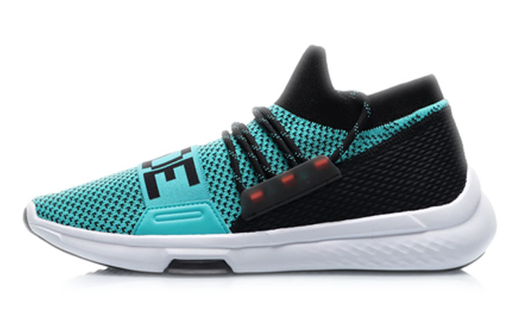 Li-Ning Essence Low 'Ice Porcelain Green' AGWP017-4