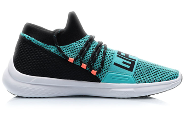 Order Li-Ning Essence Low ''Vert Porcelaine Glacée''. AGWP017-4