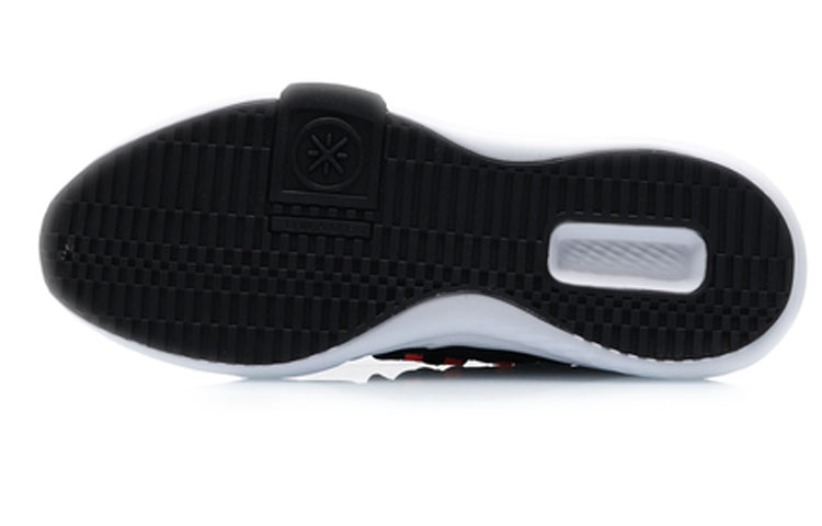 Purchase Li-Ning Essence Low ''Vert Porcelaine Glacée''. AGWP017-4