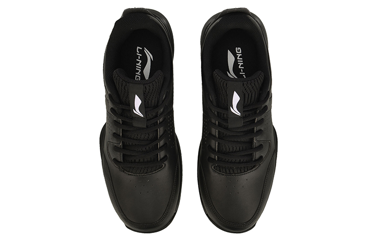 Shop Li-Ning Essence Low Basketbalschoenen ''Zwart Combat'' ABPP001-6