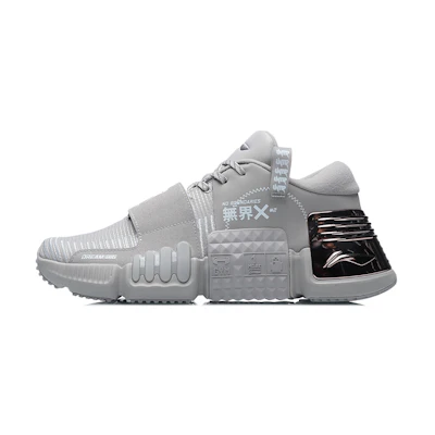 Li-Ning Essence Multifunctional Training Shoes 'Silver Fish Grey'