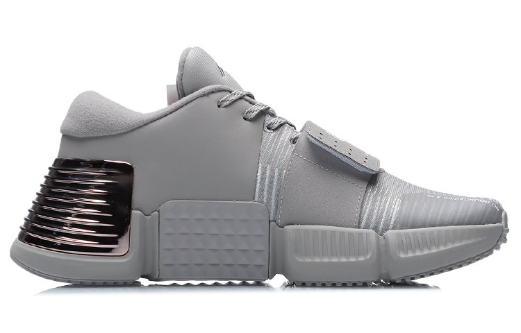 Order Li-Ning Essence Kasut Latihan Pelbagai Fungsi 'Silver Fish Grey' AFPR001-2