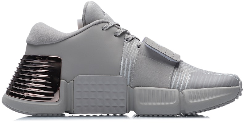 Li-Ning Essence Kasut Latihan Pelbagai Fungsi 'Silver Fish Grey' AFPR001-2 Order Li-Ning Essence Kasut Latihan Pelbagai Fungsi 'Silver Fish Grey' AFPR001-2