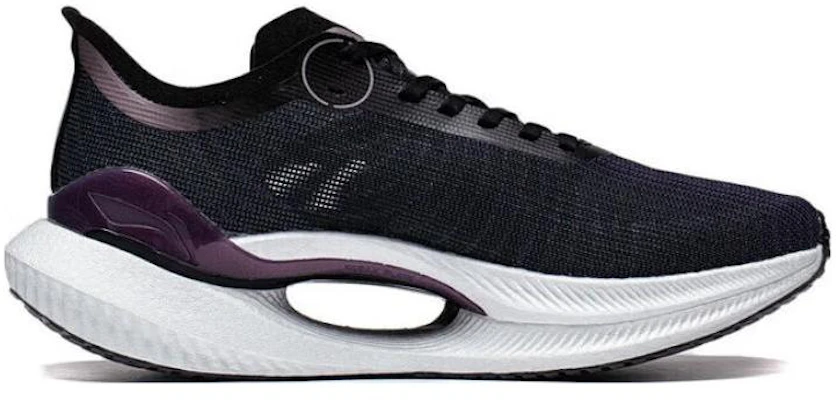 Li-Ning Essential 2.0 'Negro Morado' ARRT005-5 Order Li-Ning Essential 2.0 'Negro Morado' ARRT005-5