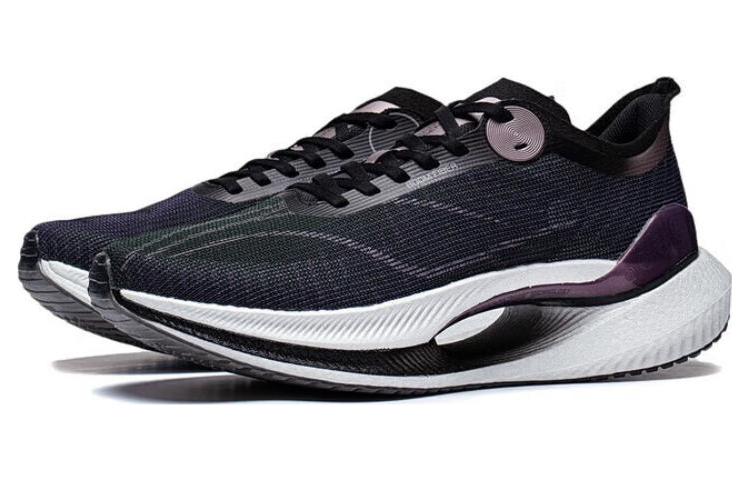 Shop Li-Ning Essential 2.0 ''Nero Viola'' ARRT005-5