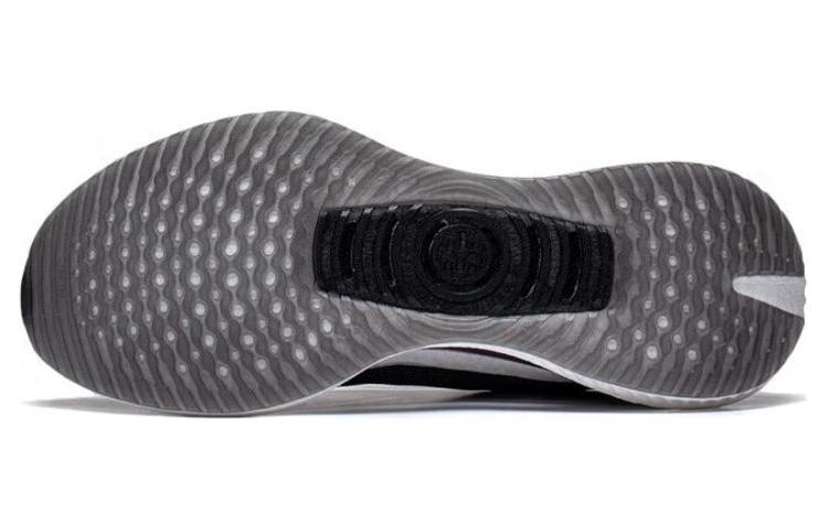 Purchase Li-Ning Essential 2.0 ''Nero Viola'' ARRT005-5