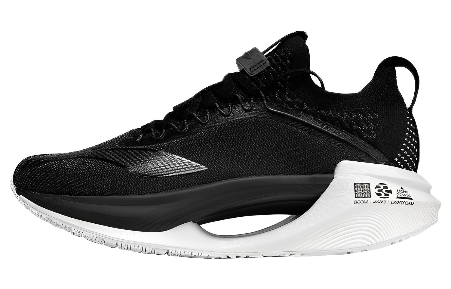 Buy Li-Ning Essential 'Blanco y Negro' ARRT007-6