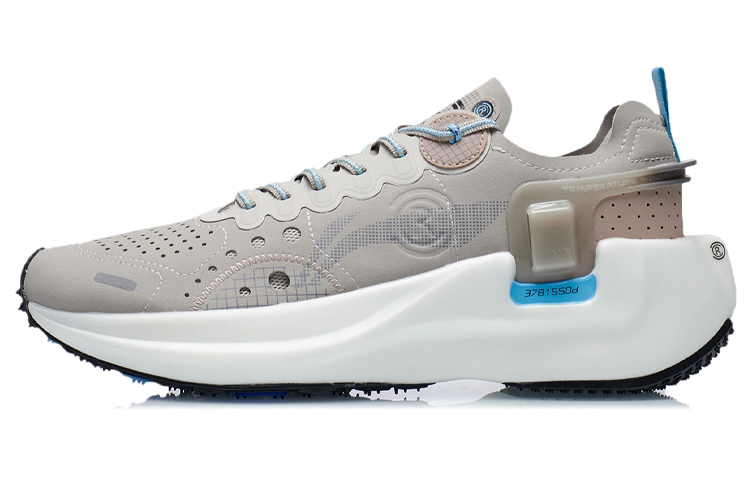 Buy 李宁 Essential '反光灰' ARYR063-3