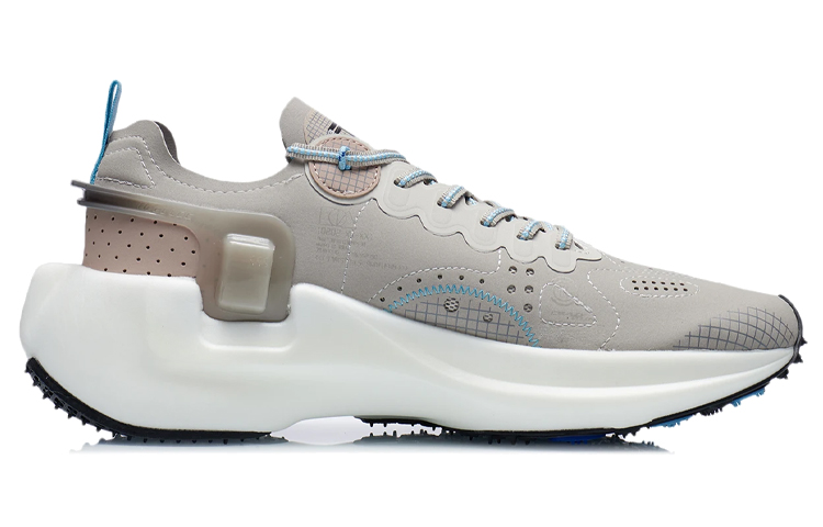 Li-Ning Essential 'RF Grey' 圖 2