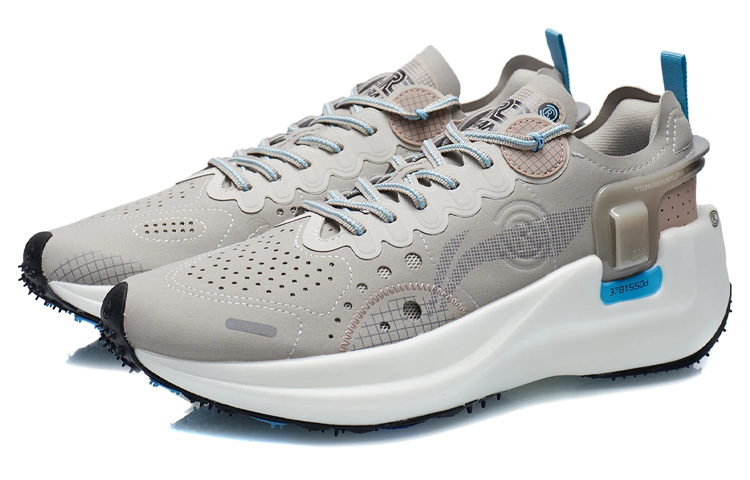 Li-Ning Essential 'RF Grey' 圖 3