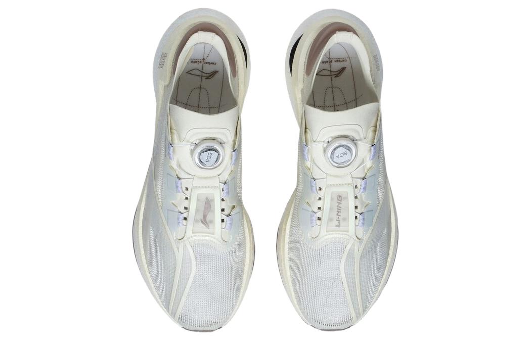 Purchase Li-Ning Esensial 'Putih Abu' ARRT013-3