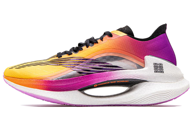 Buy Li-Ning Essential 'Kuning Merah Jambu' ARHQ245-1