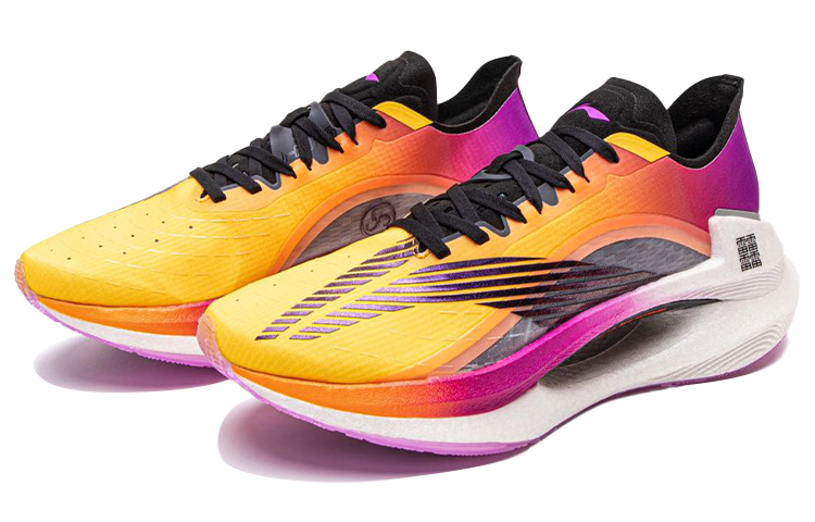 Shop Li-Ning Essential 'Kuning Merah Jambu' ARHQ245-1