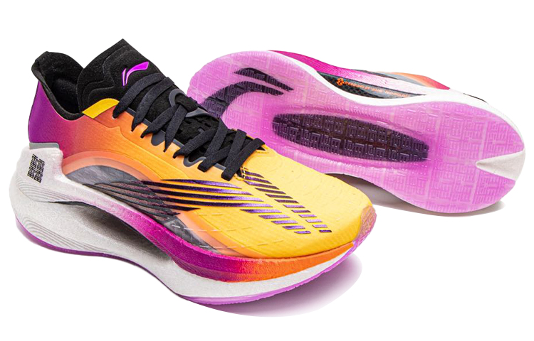 Purchase Li-Ning Essential 'Kuning Merah Jambu' ARHQ245-1