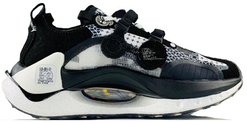 Li-Ning Essential CRC Kasual Lelaki ARYR007-12 Order Li-Ning Essential CRC Kasual Lelaki ARYR007-12